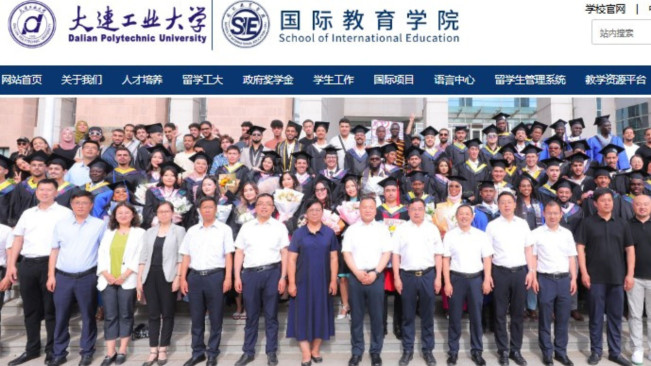 Viral Mahasiswi di China Di-DO Gara-Gara Pacaran dengan Warga Negara Asing